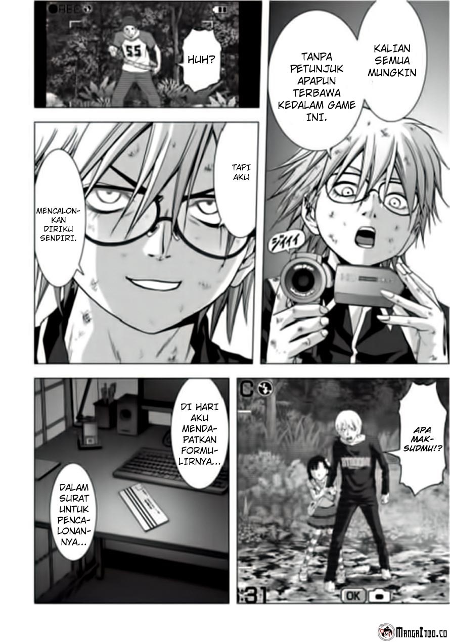 Chapter 71 - halaman 7