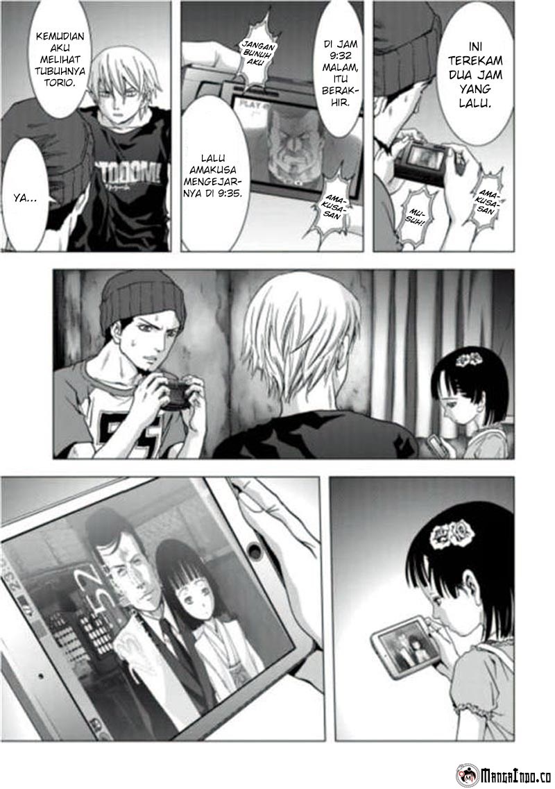 Chapter 70 - halaman 81