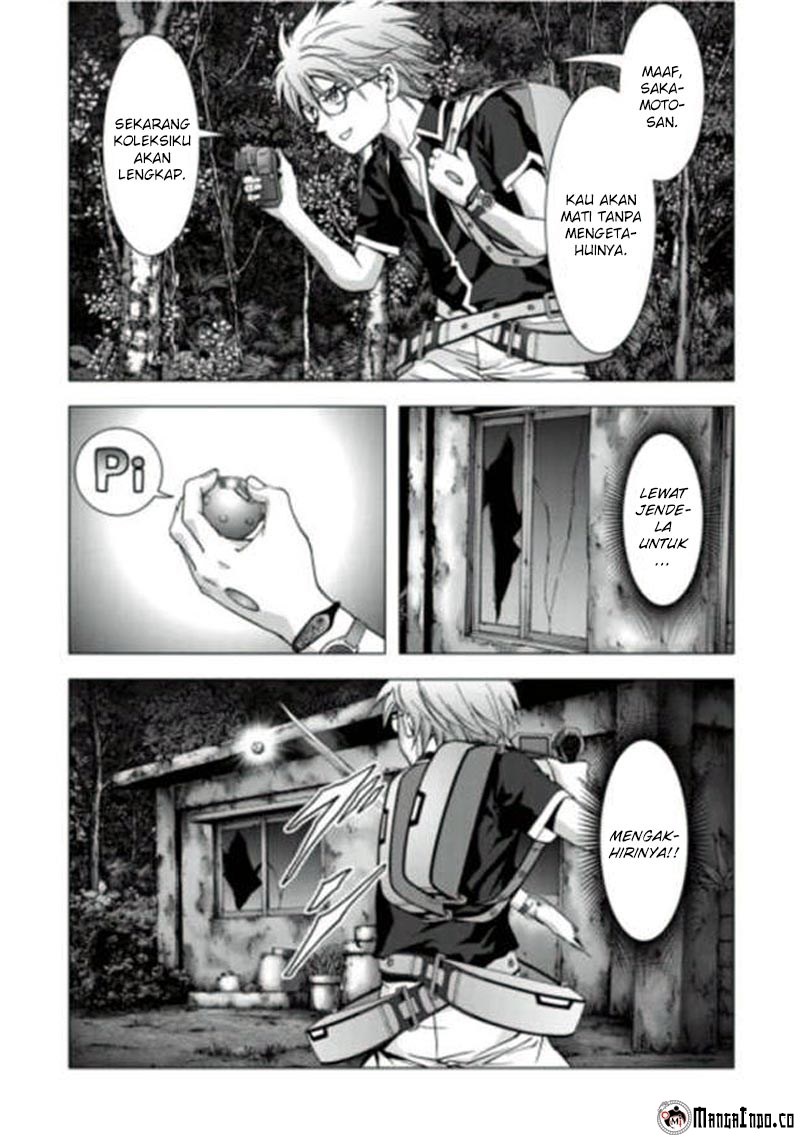 Chapter 70 - halaman 88