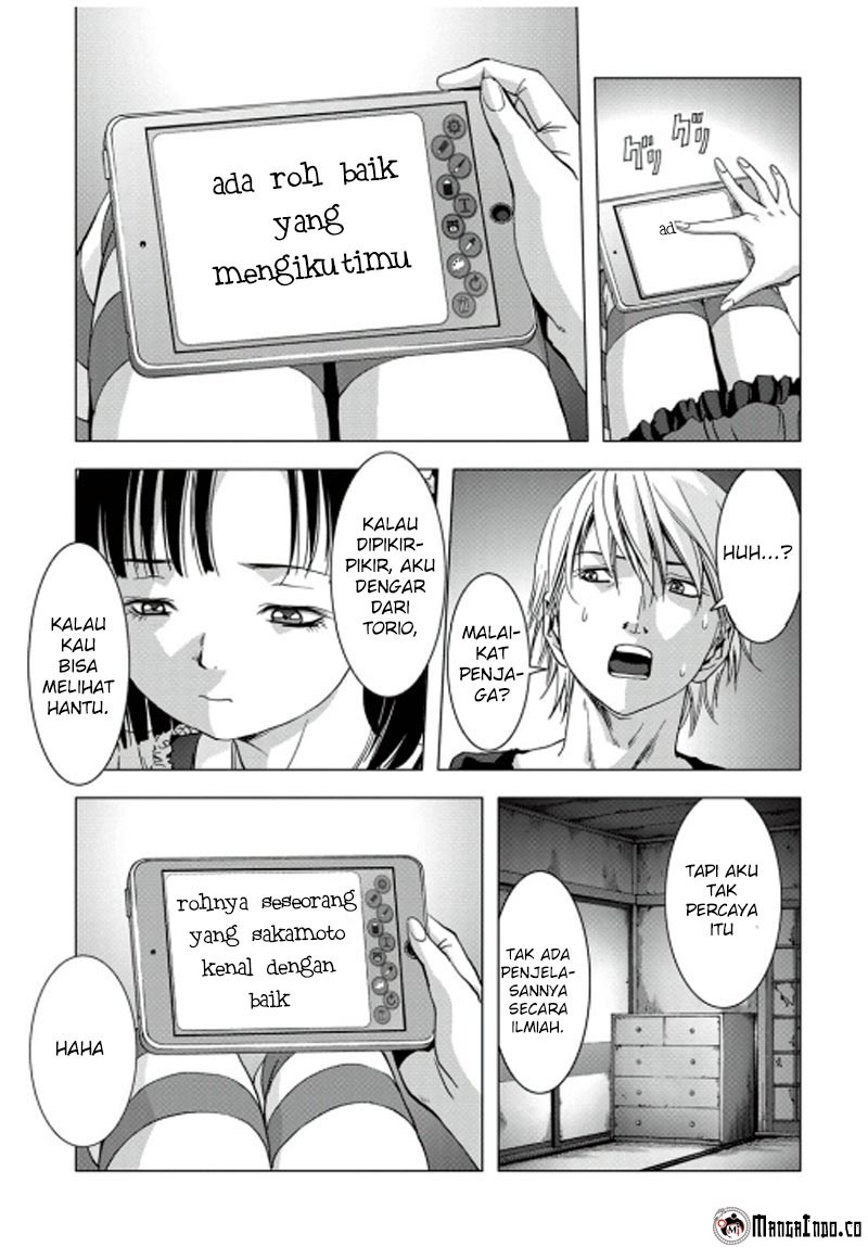 Chapter 69 - halaman 32