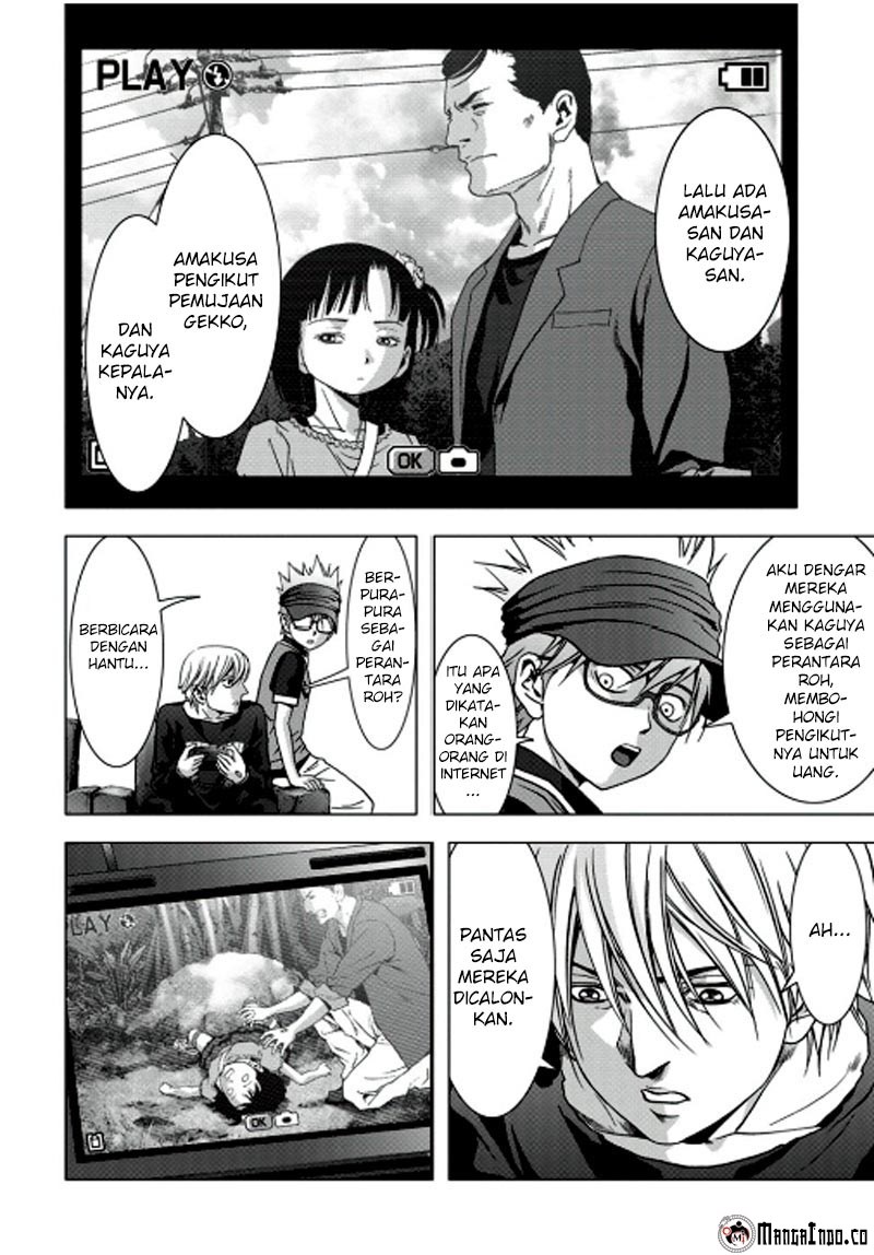Chapter 68 - halaman 32