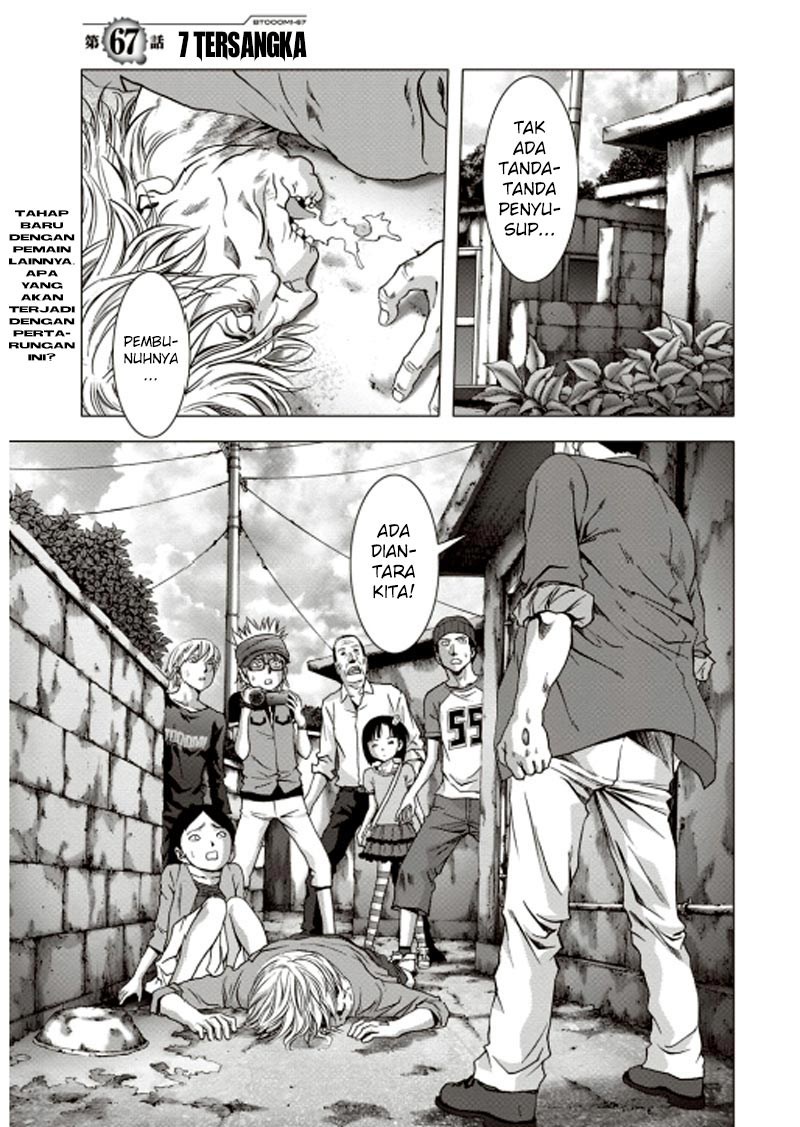 Chapter 67 - halaman 3