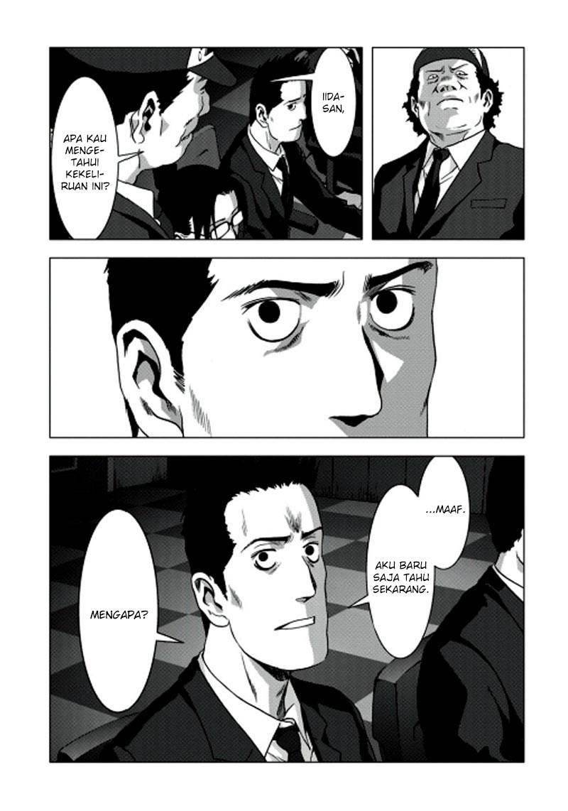 Chapter 67 - halaman 22