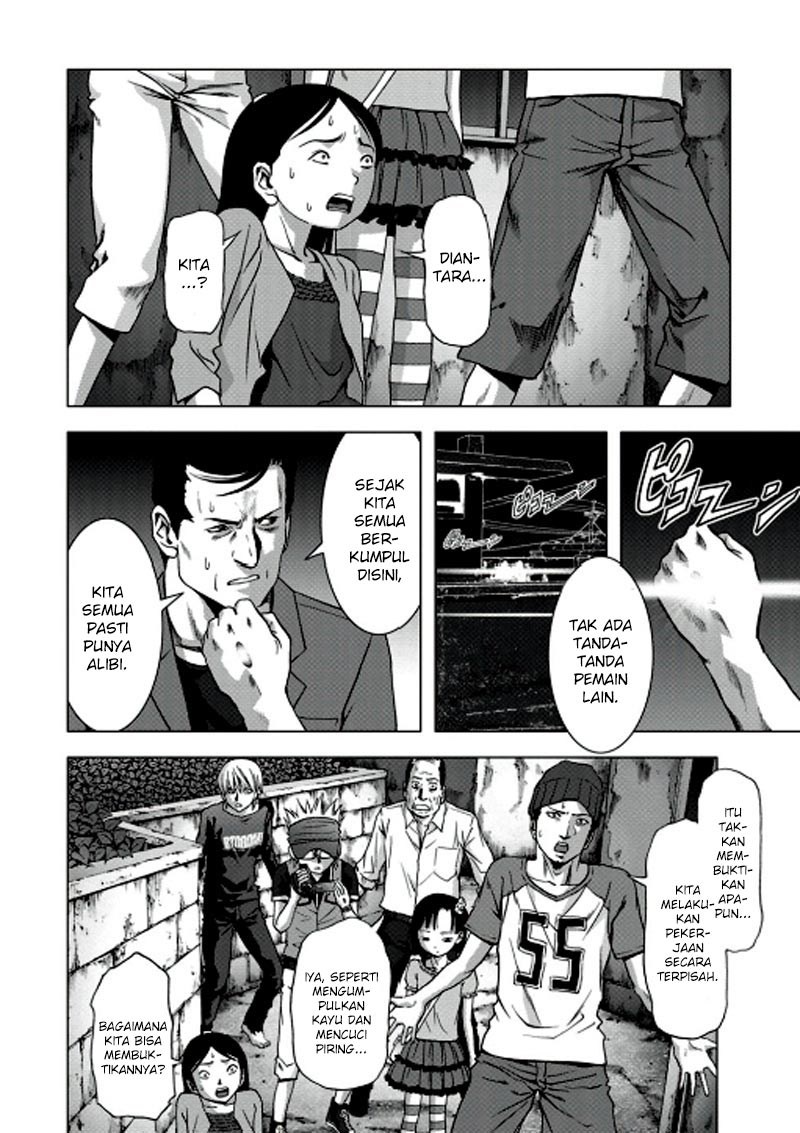 Chapter 67 - halaman 5