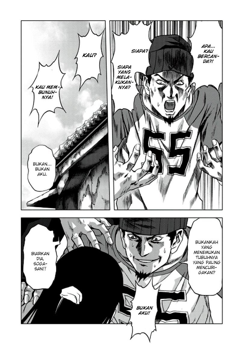 Chapter 67 - halaman 8