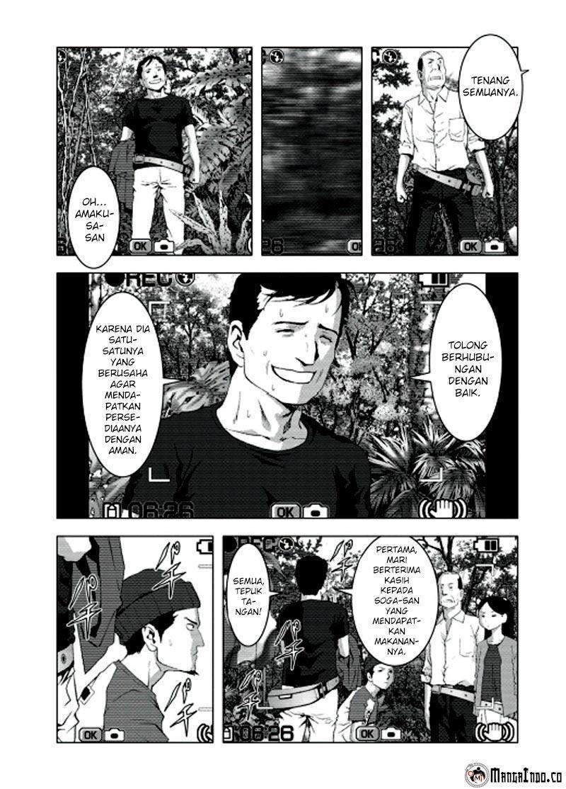 Chapter 66 - halaman 34