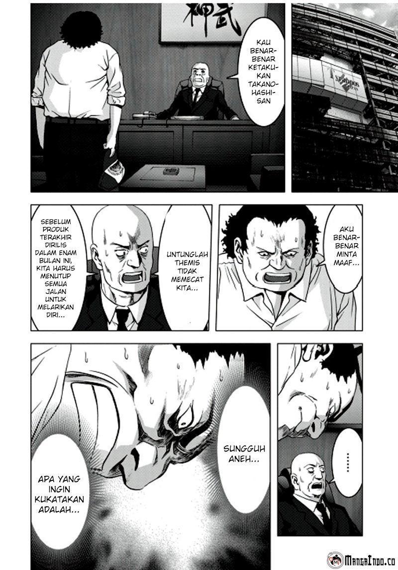Chapter 66 - halaman 84