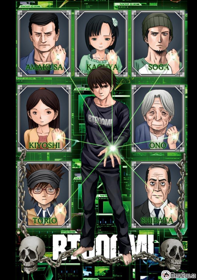 Chapter 66 - halaman 98