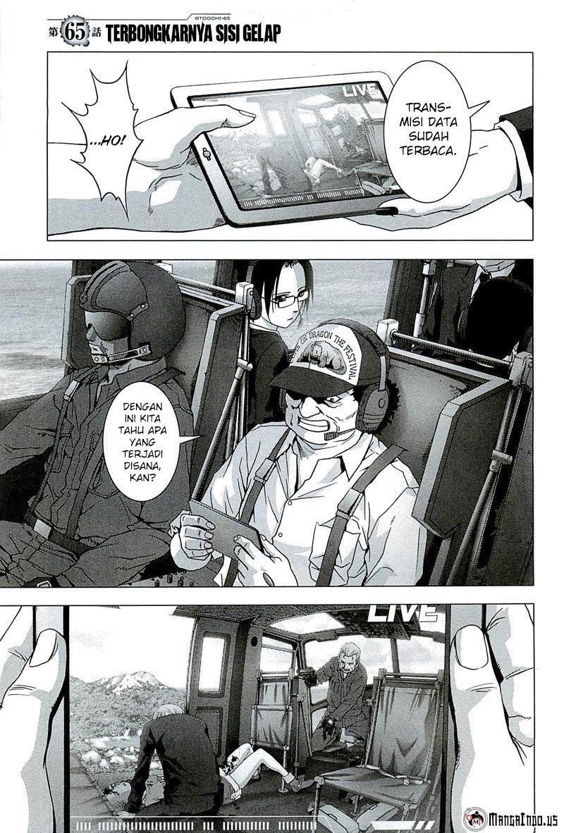 Chapter 65 - halaman 3