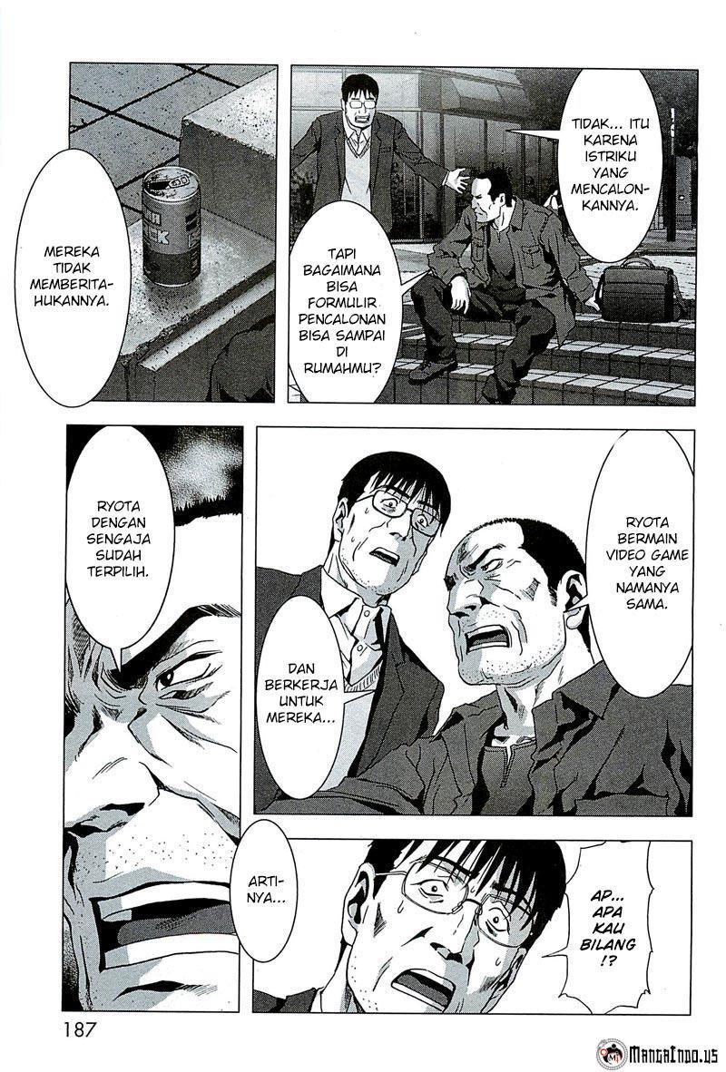 Chapter 65 - halaman 43