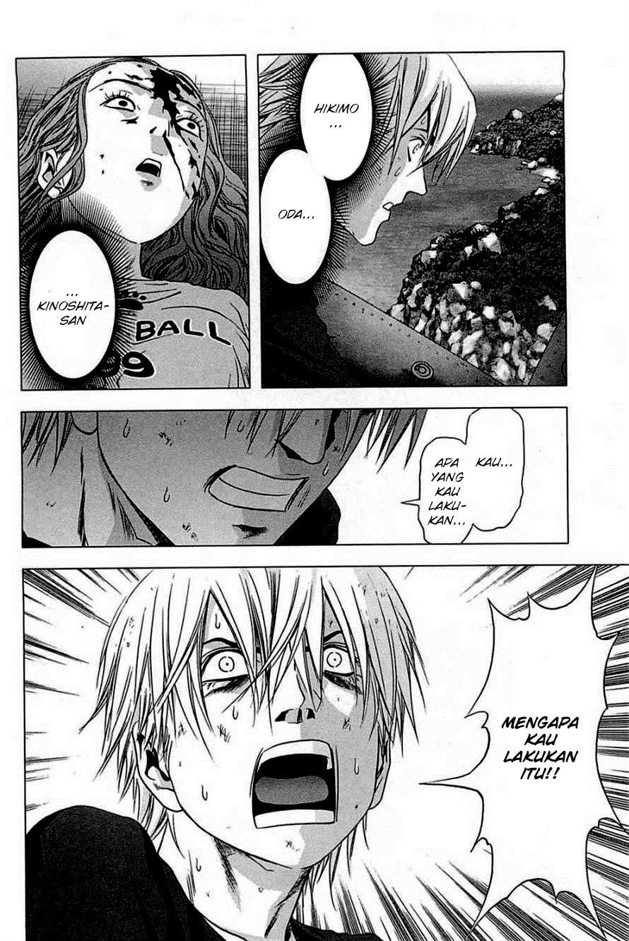 Chapter 64 - halaman 58
