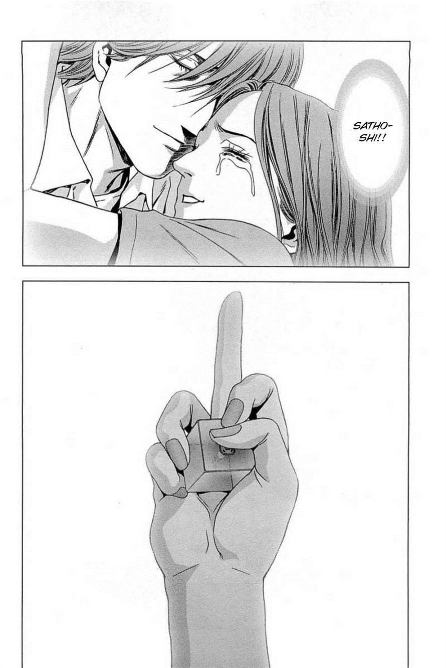 Chapter 64 - halaman 88