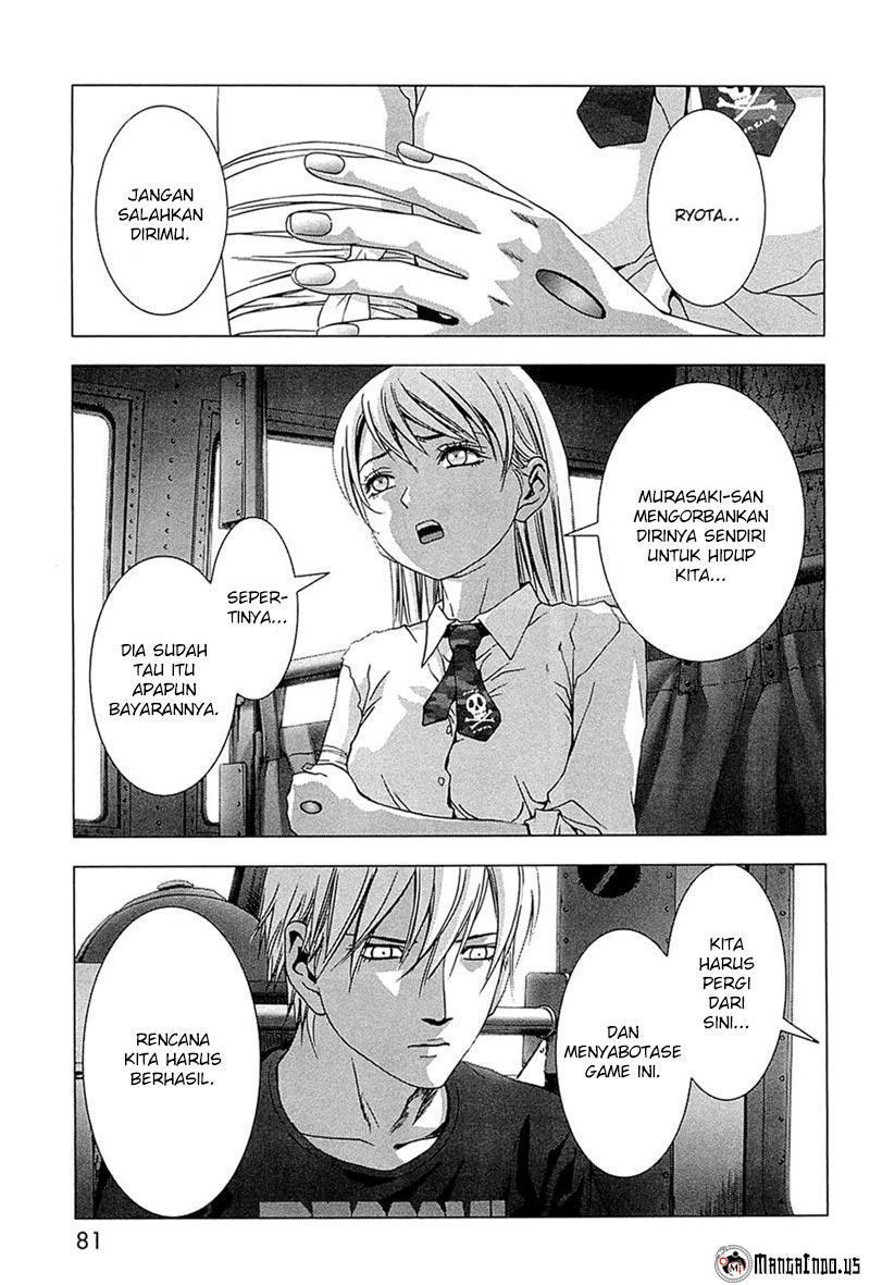 Chapter 63 - halaman 31