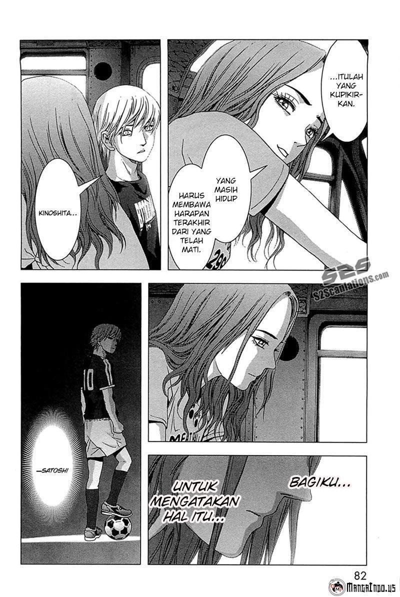 Chapter 63 - halaman 32