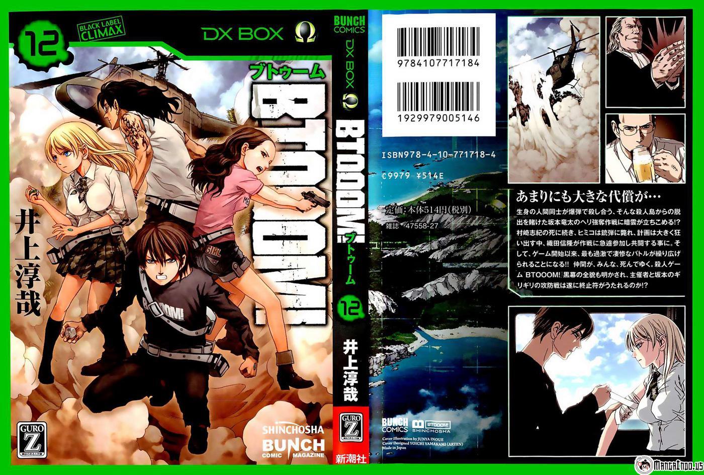 Chapter 62 - halaman 3