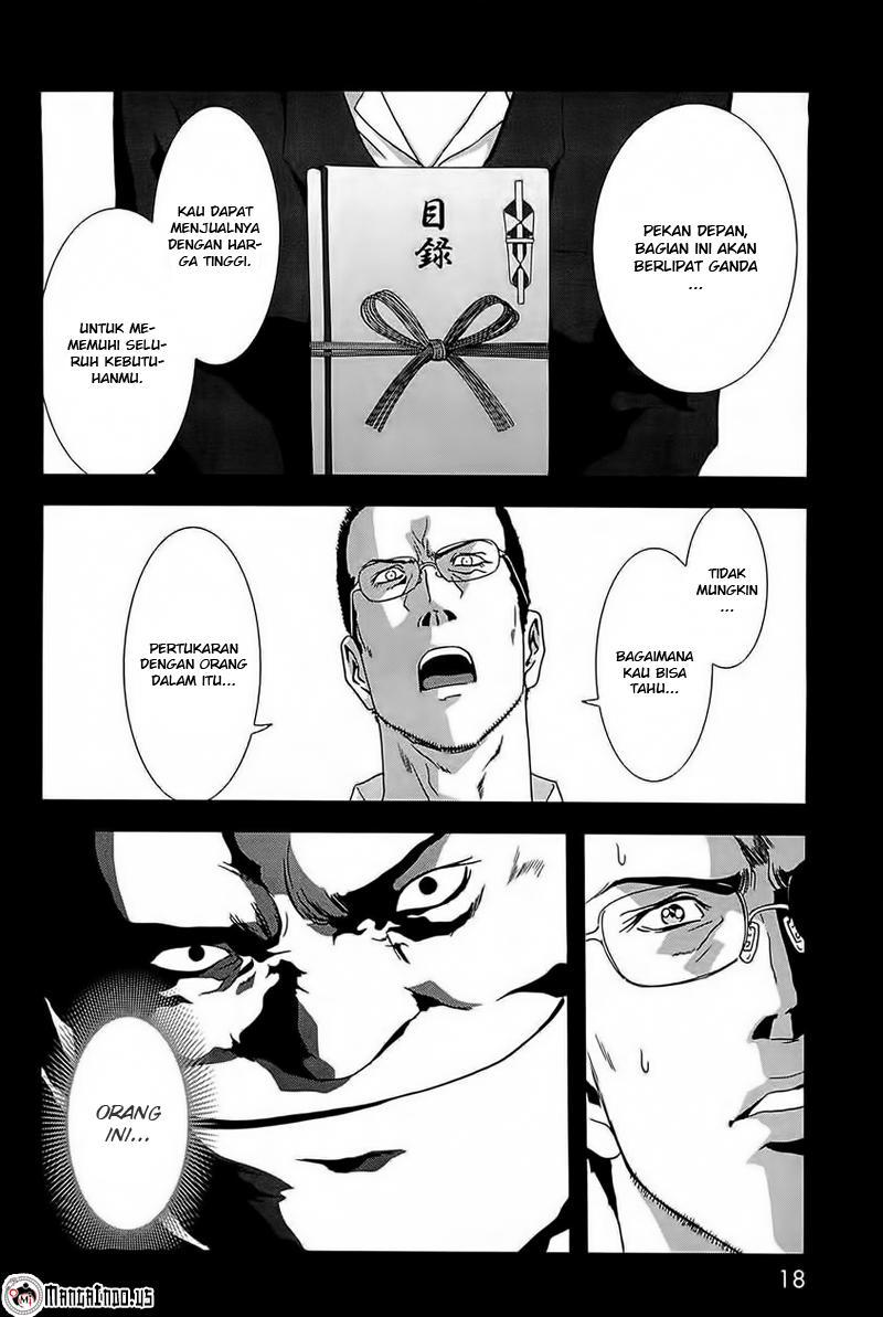 Chapter 62 - halaman 26