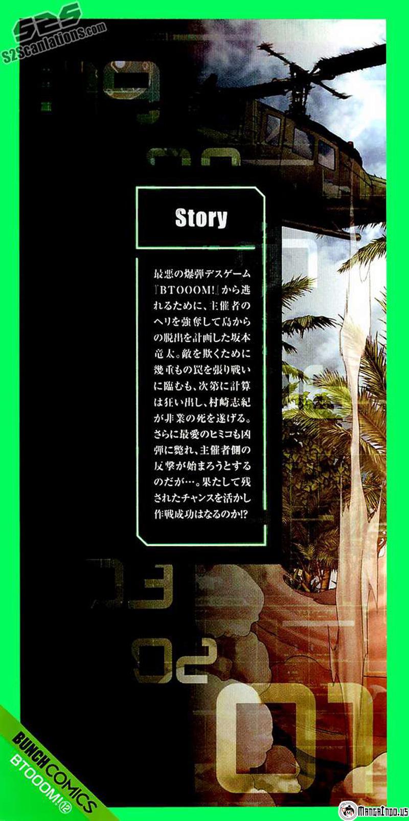 Chapter 62 - halaman 4