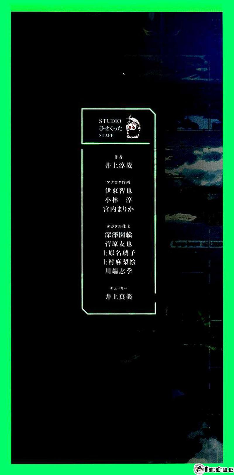 Chapter 62 - halaman 5