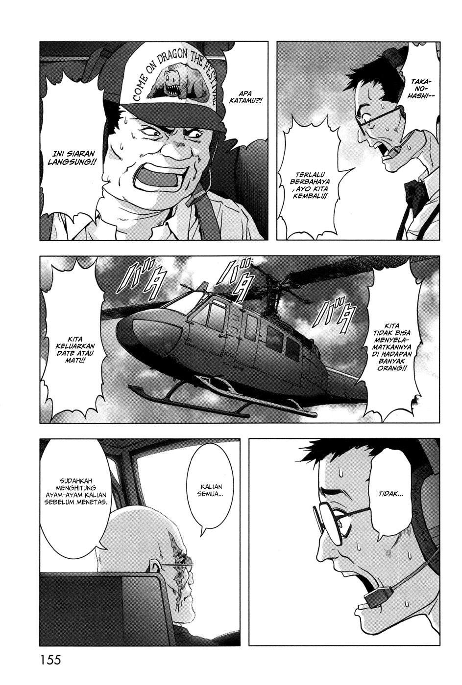 Chapter 61 - halaman 12