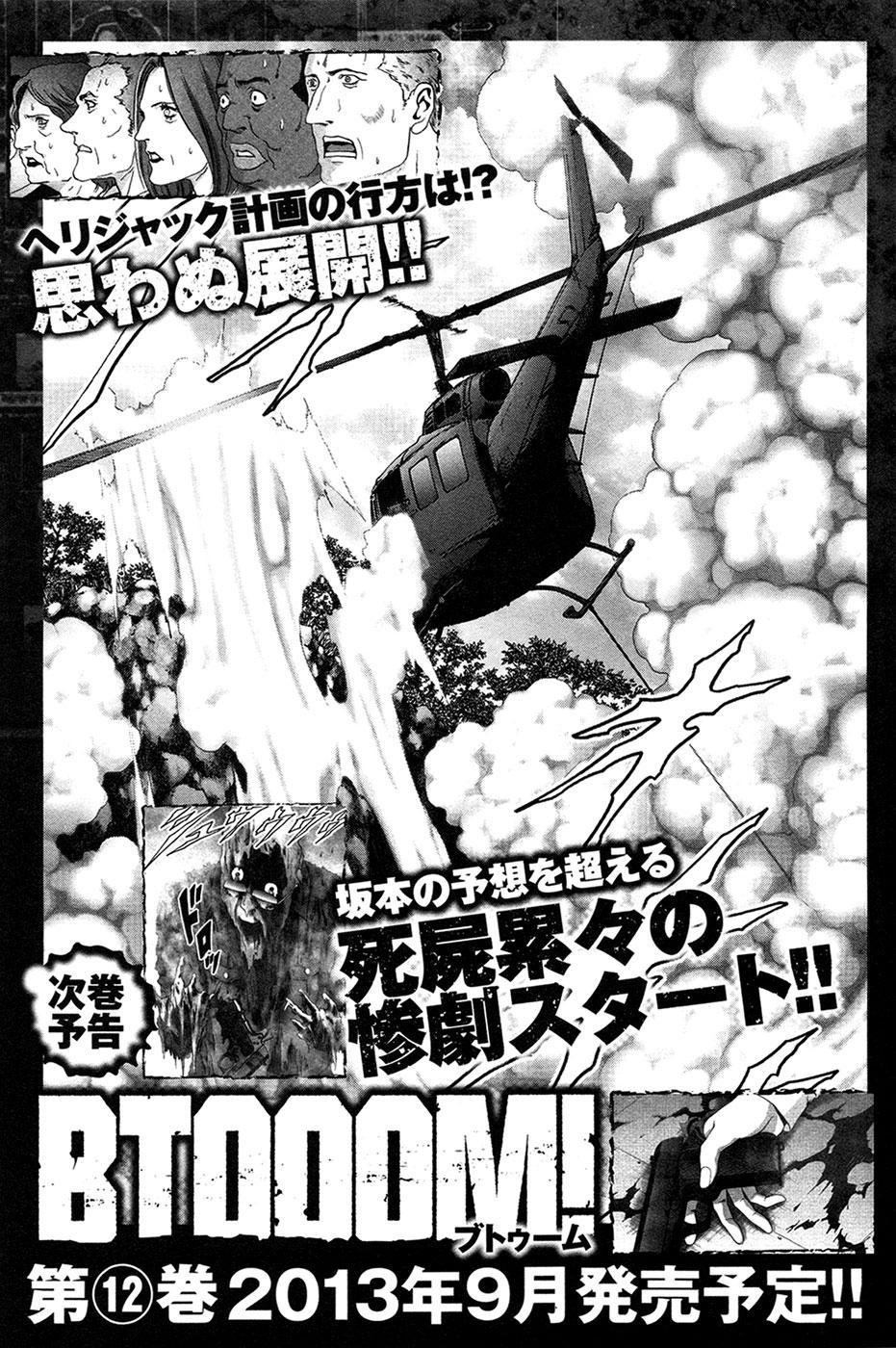 Chapter 61 - halaman 50