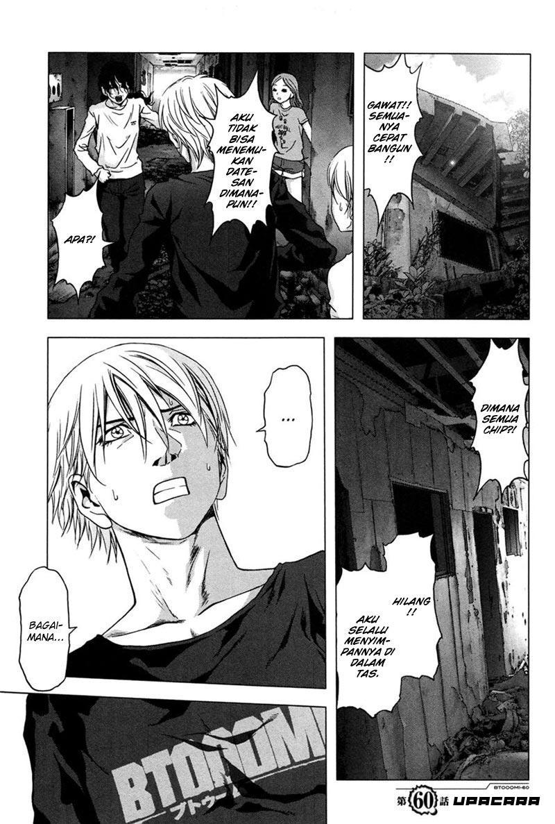 Chapter 60 - halaman 2