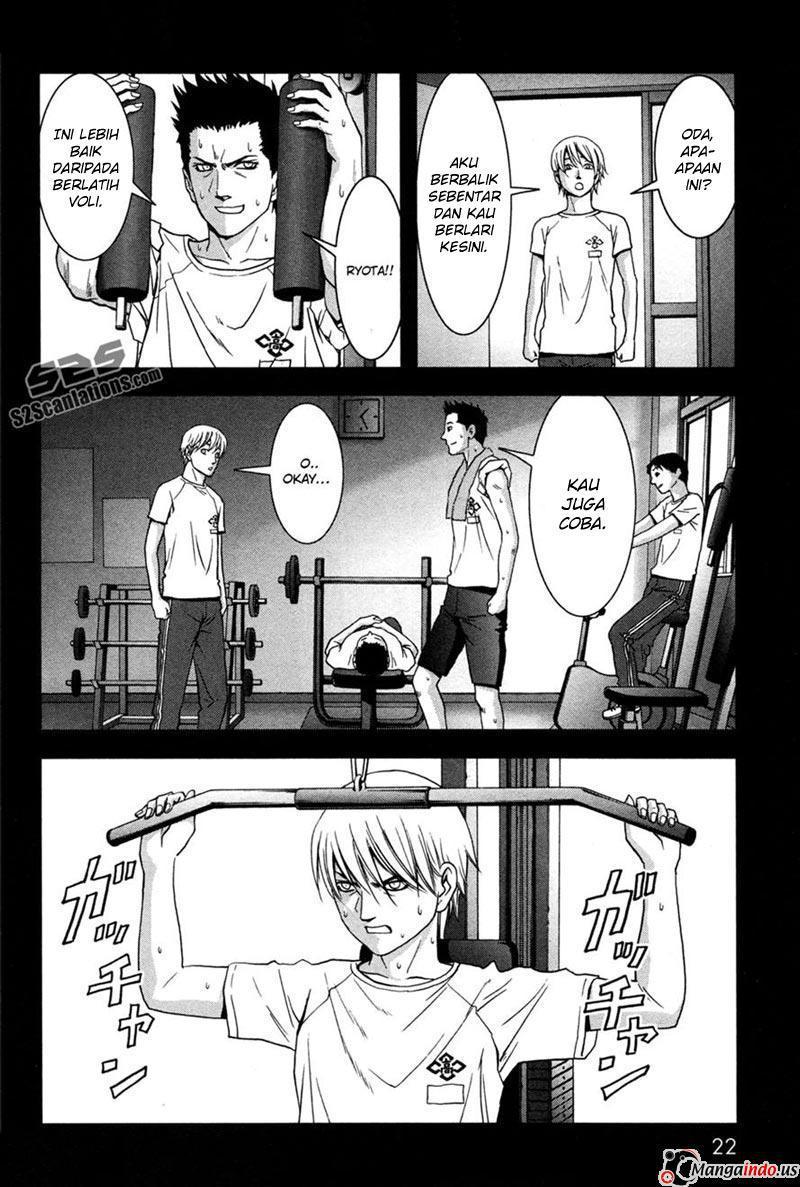 Chapter 58 - halaman 32