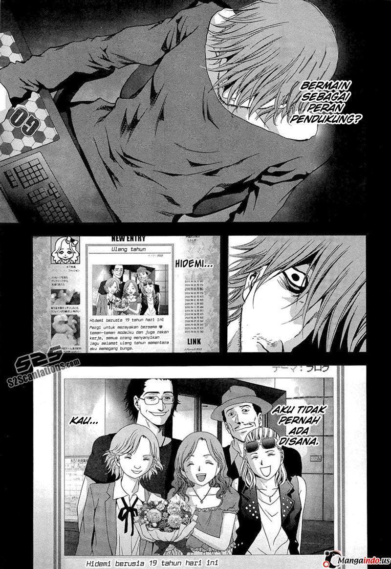 Chapter 56 - halaman 16