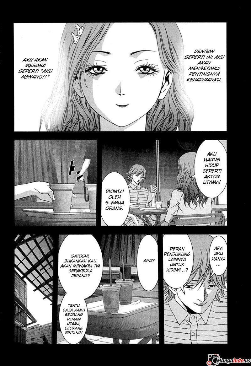 Chapter 56 - halaman 7