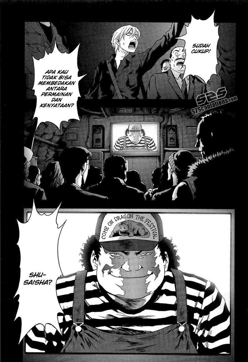 Chapter 54 - halaman 32