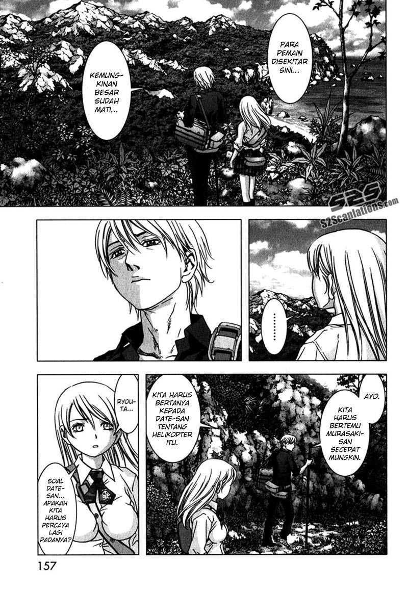 Chapter 53 - halaman 14
