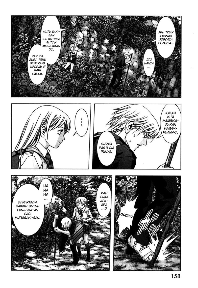 Chapter 53 - halaman 15