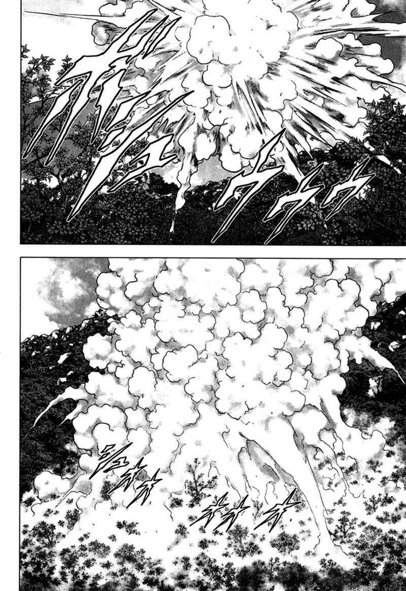 Chapter 53 - halaman 36