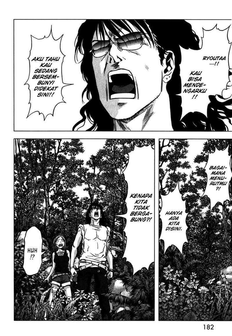 Chapter 53 - halaman 64