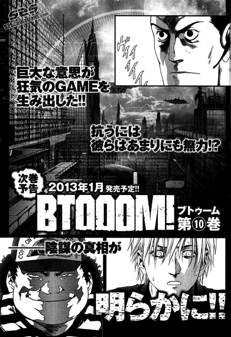 Chapter 53 - halaman 90