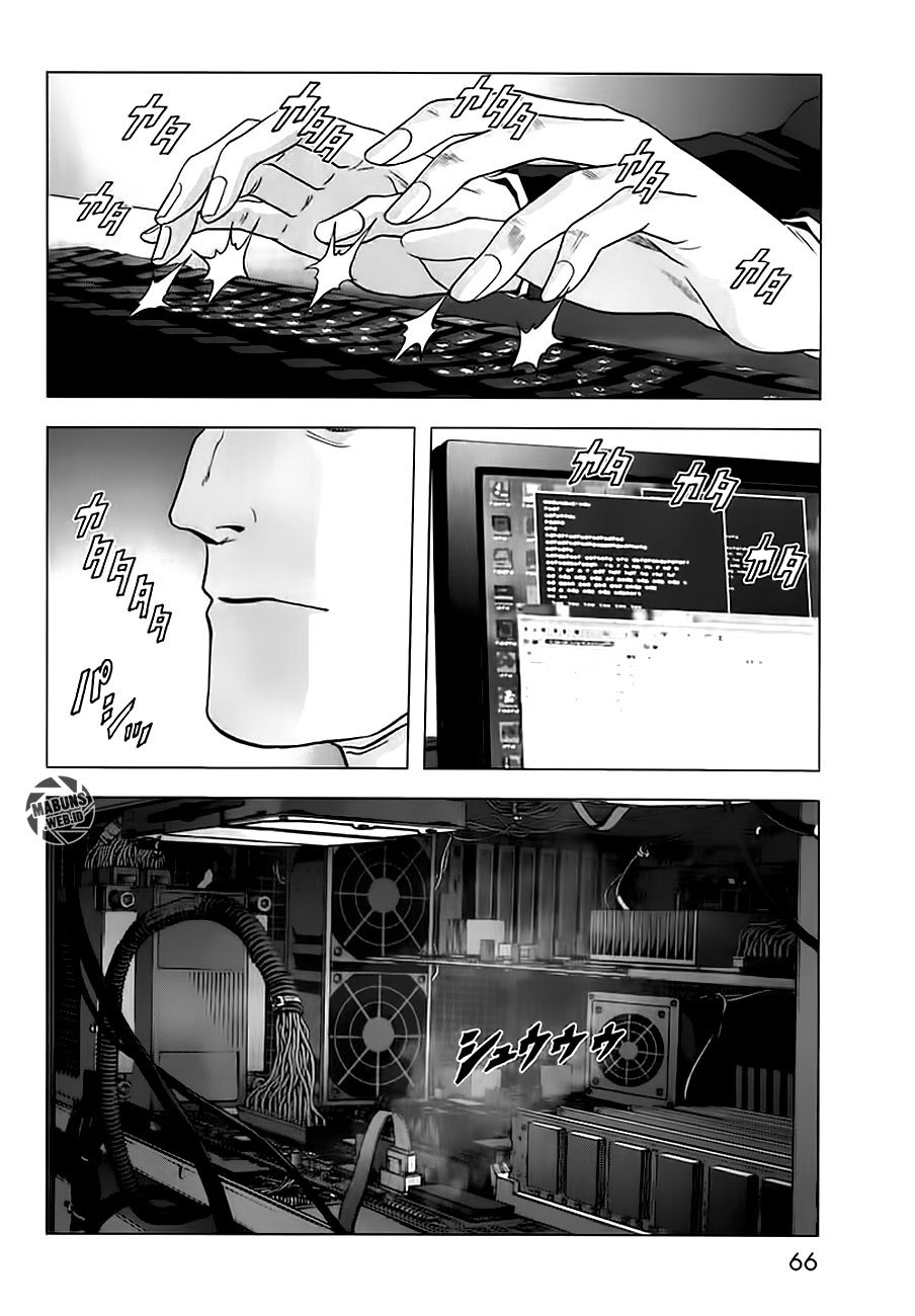 Chapter 51 - halaman 14