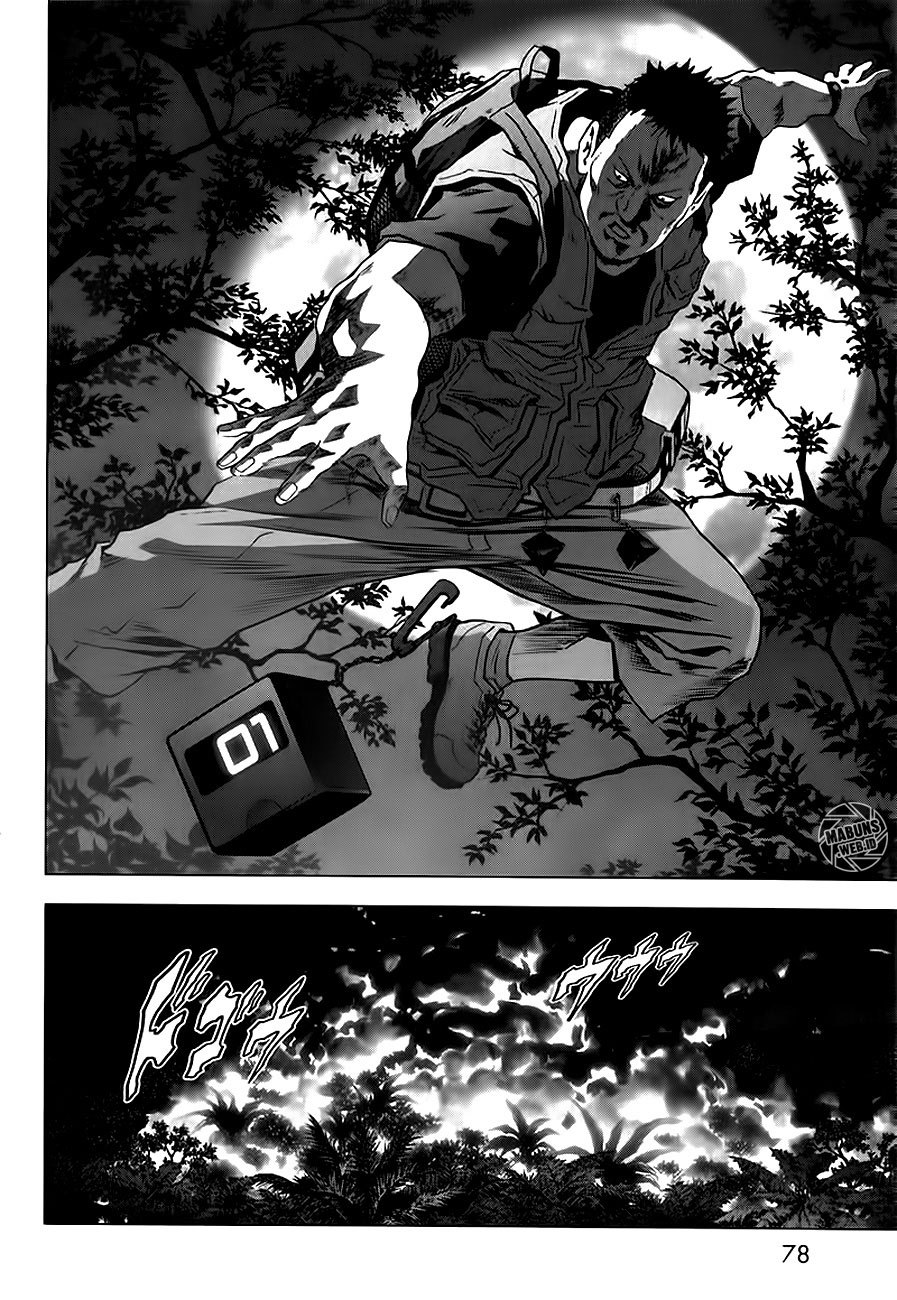 Chapter 51 - halaman 26