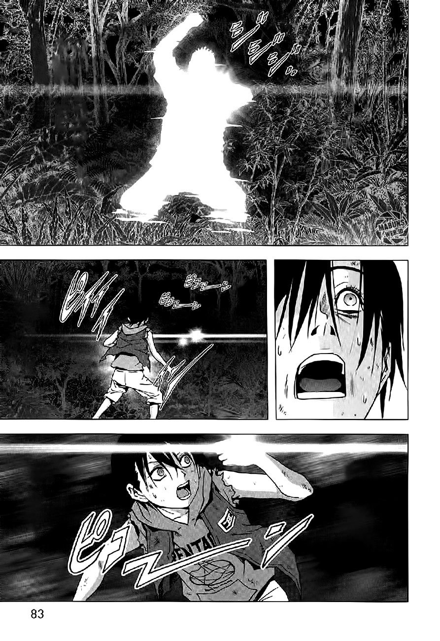 Chapter 51 - halaman 31