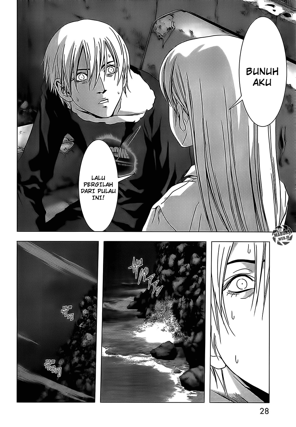 Chapter 50 - halaman 31
