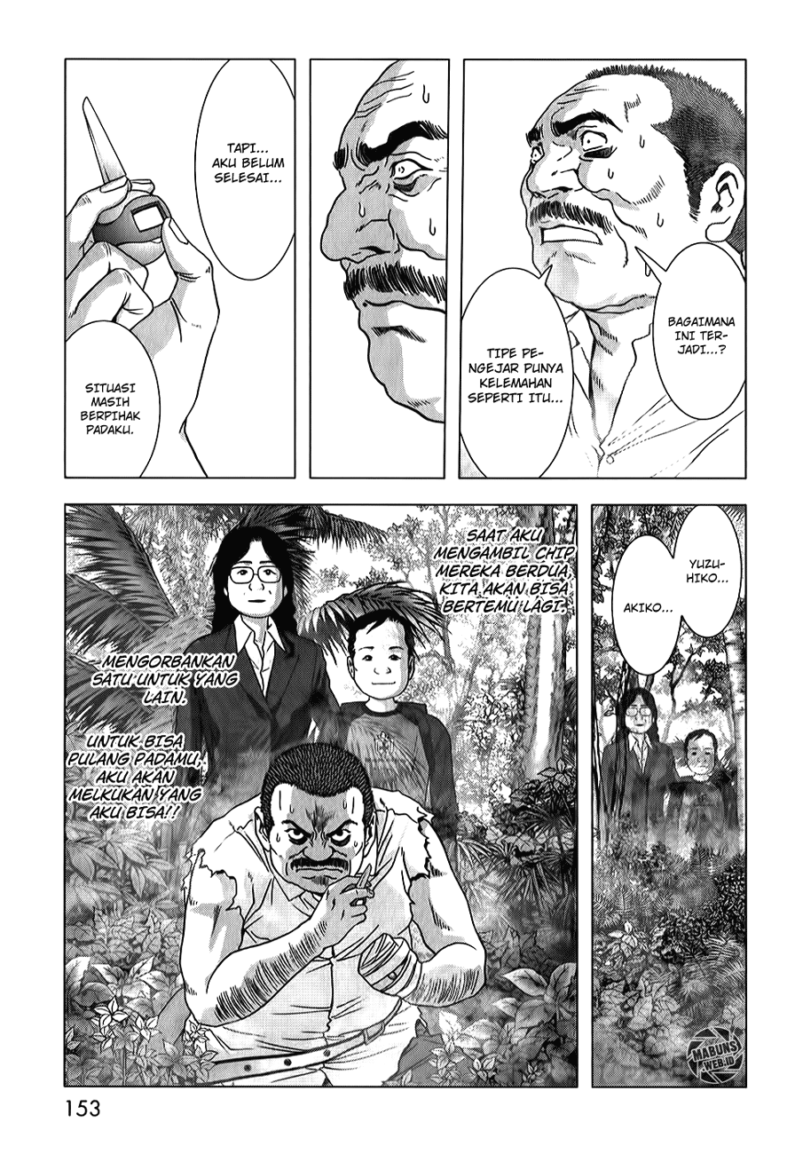 Chapter 49 - halaman 12