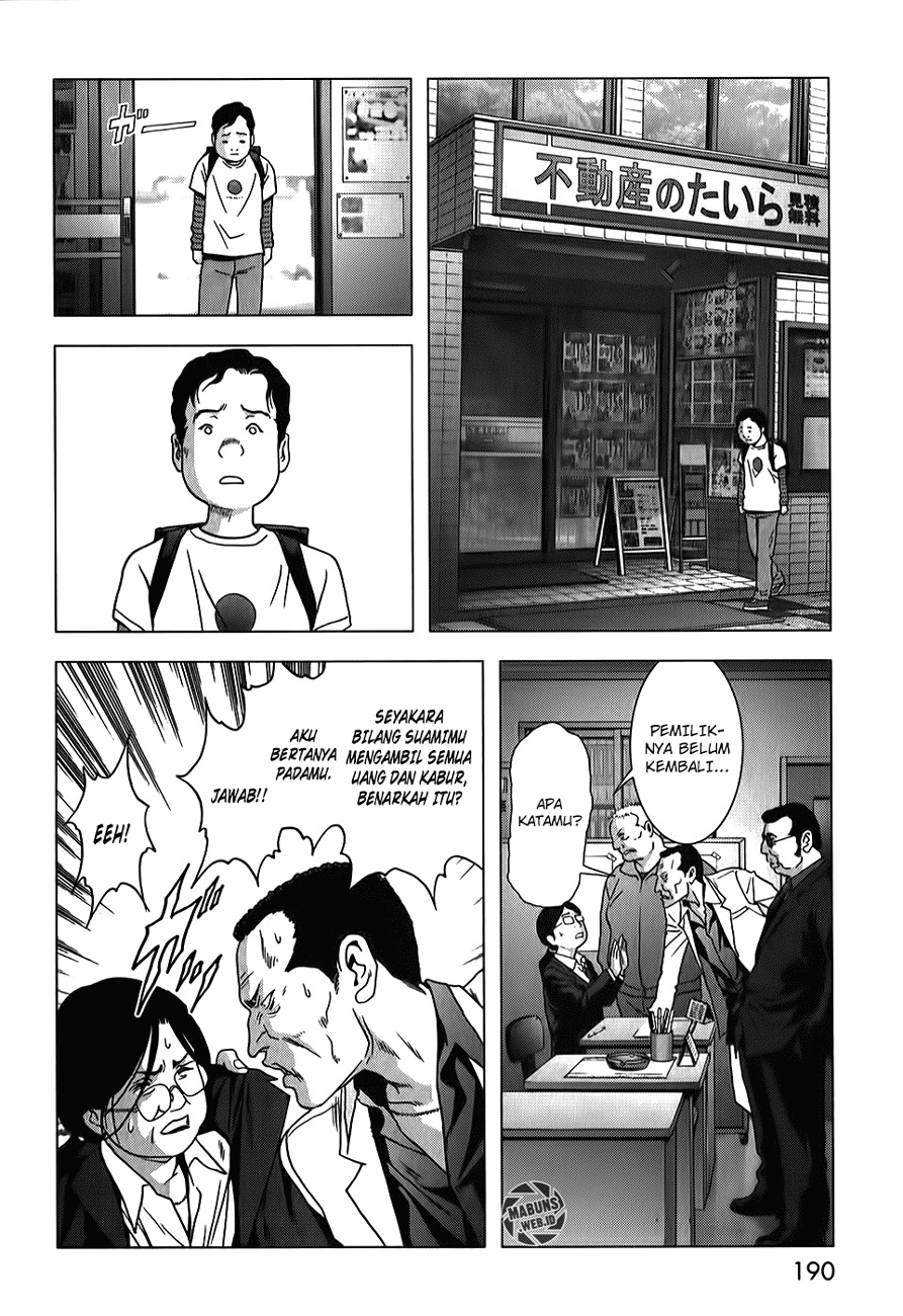 Chapter 49 - halaman 82