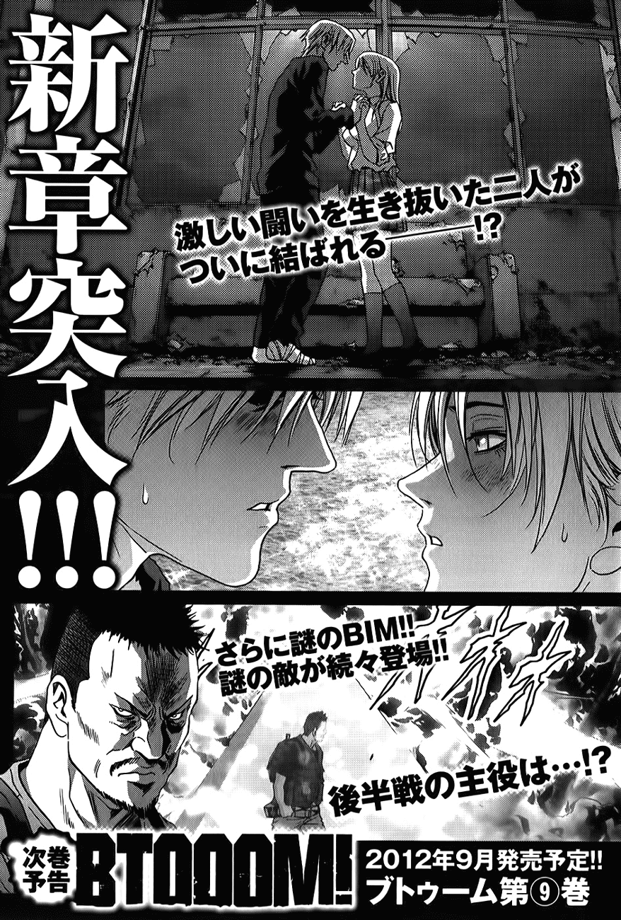 Chapter 49 - halaman 88