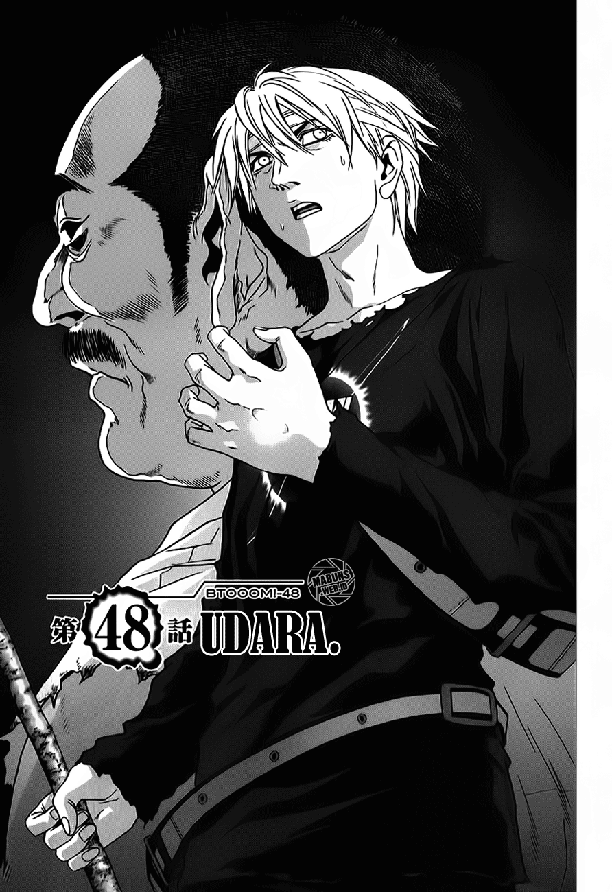 Chapter 48 - halaman 3