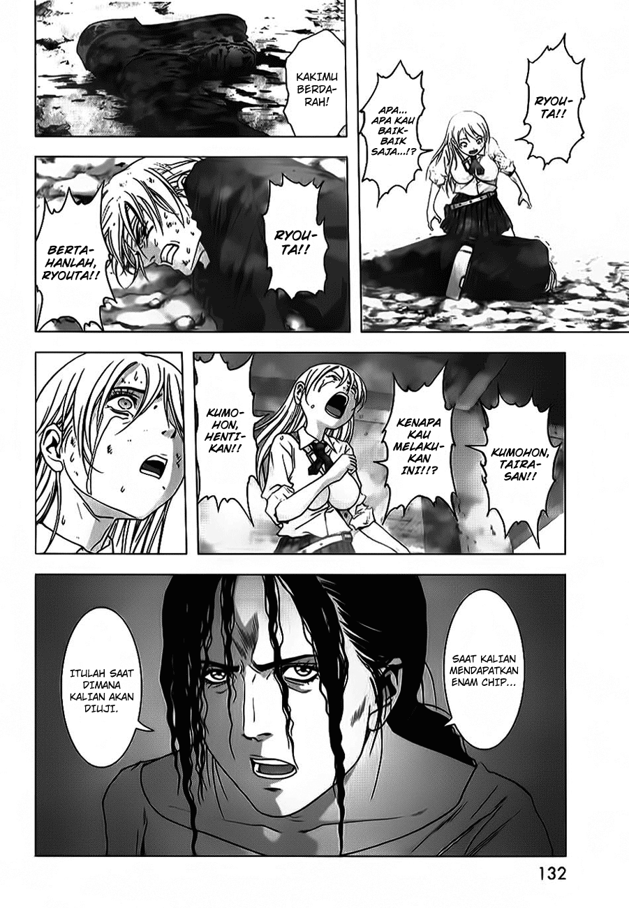 Chapter 48 - halaman 37