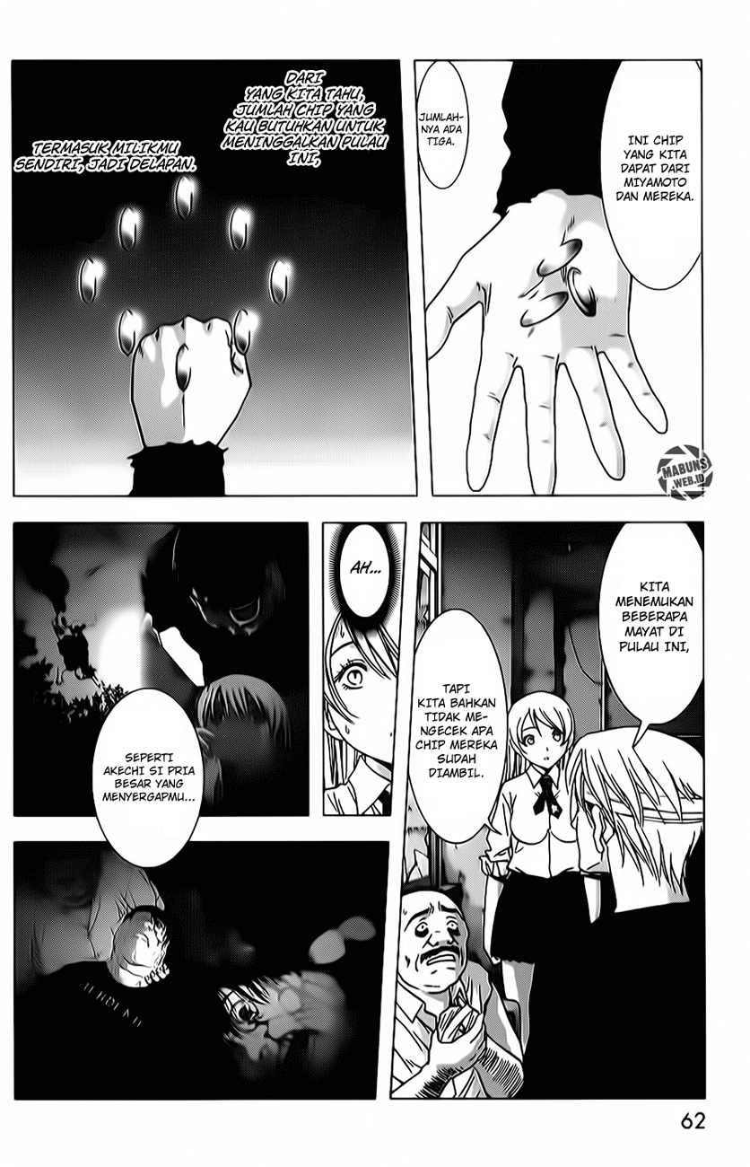 Chapter 47 - halaman 12