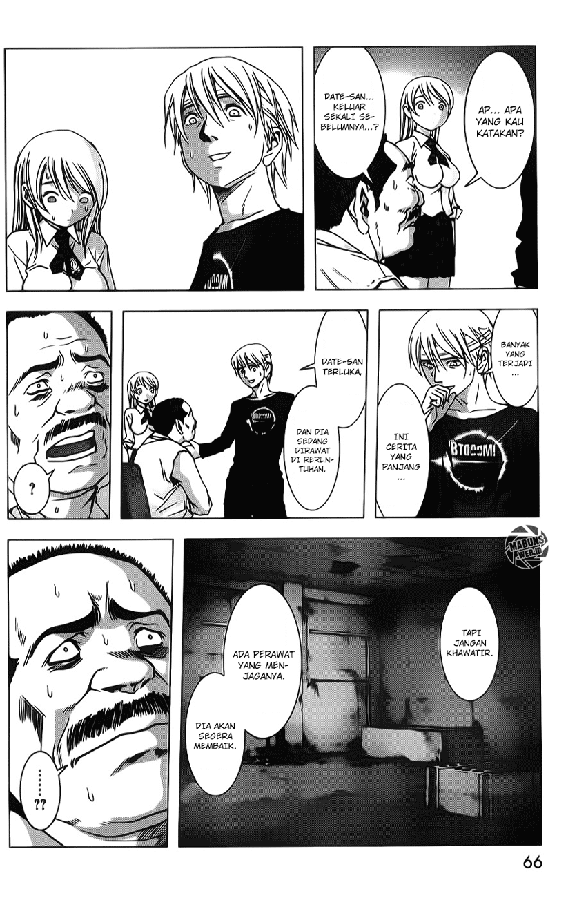 Chapter 47 - halaman 16
