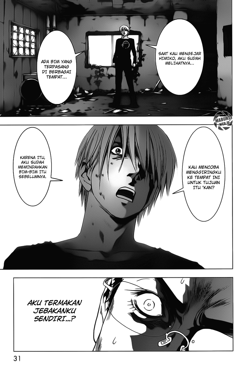 Chapter 46 - halaman 26