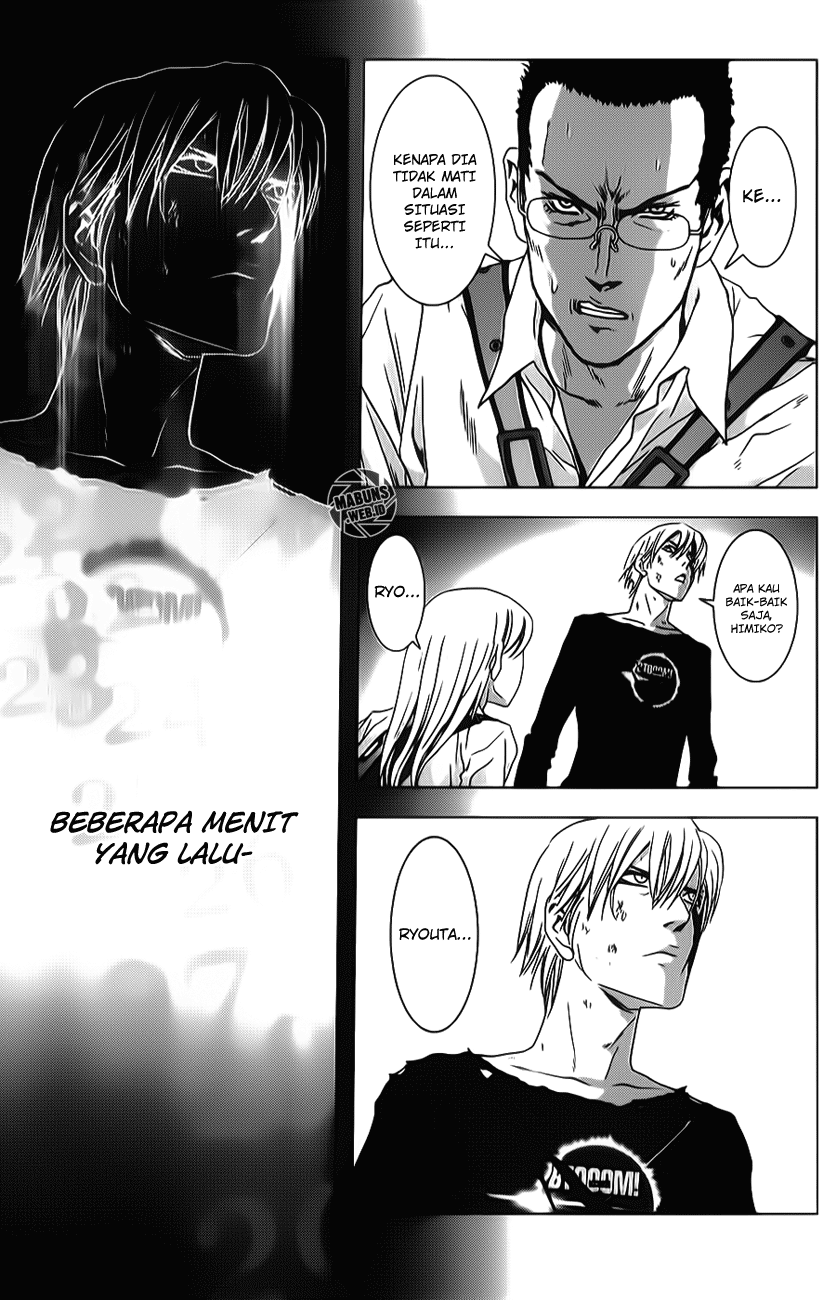 Chapter 46 - halaman 6