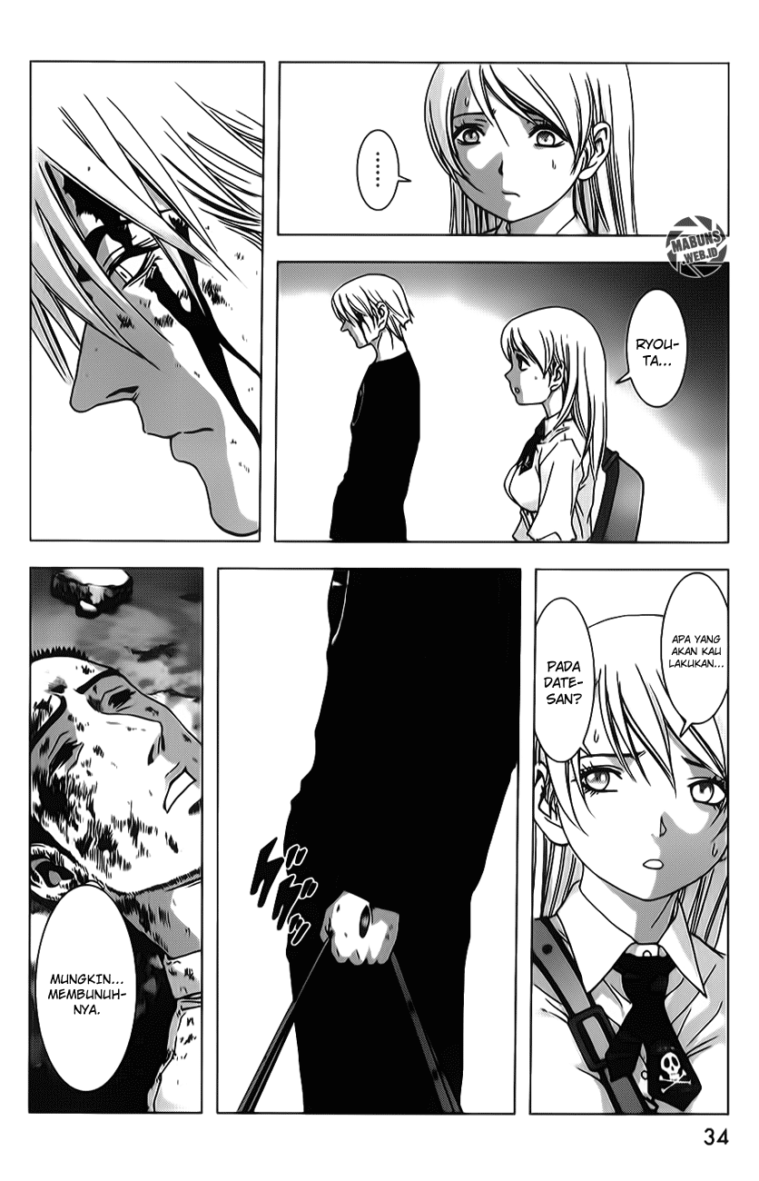 Chapter 46 - halaman 76