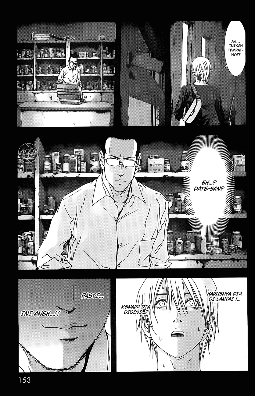 Chapter 45 - halaman 15