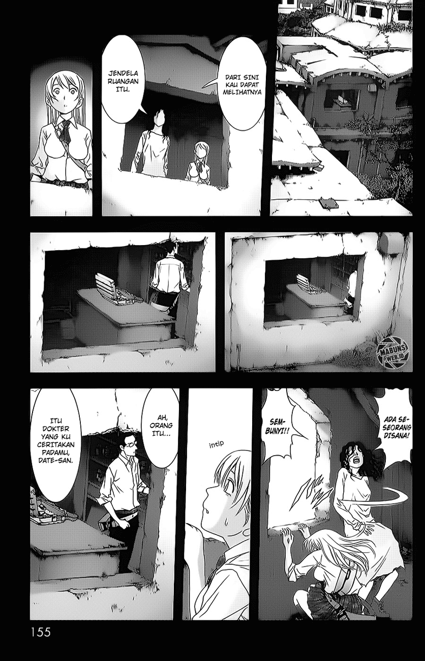 Chapter 45 - halaman 20